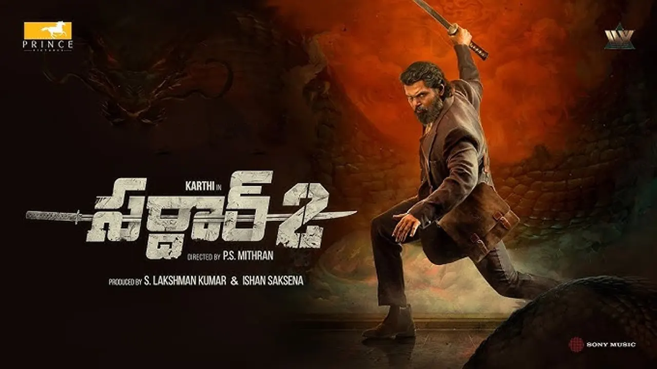 Sardar 2 cover artwork