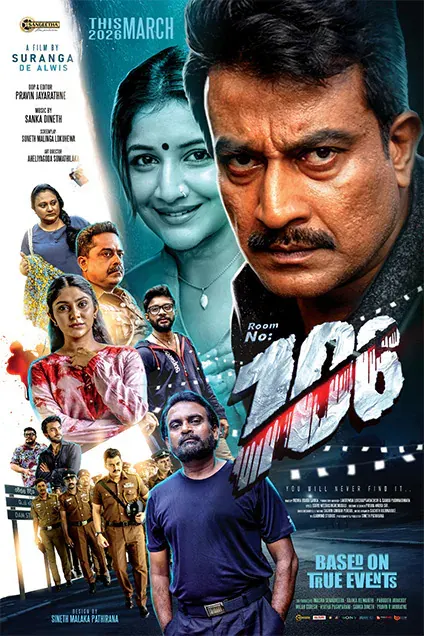 Room No 106 official poster