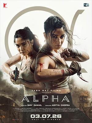 Alpha poster