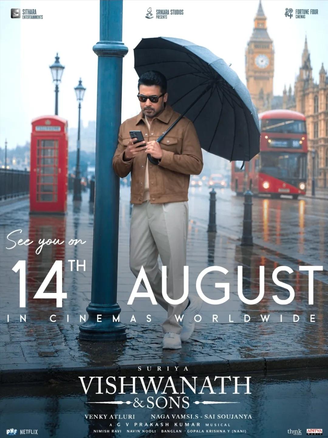 Vishwanath & Sons poster